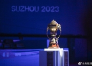 包含直击现场！季军战中韩国队如何完成逆转获胜？的词条